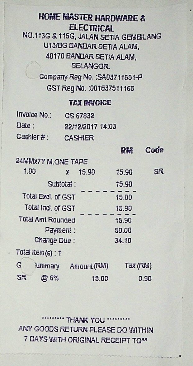 A faded thermal receipt with coffee-stain rings across the printed area